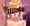 宝蓮ちゃん