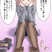 ティナの足裏言葉責め③