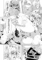 c92新刊