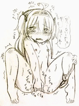 自慰もなこ