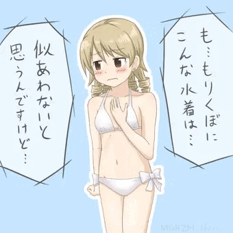 白ビキニ乃々