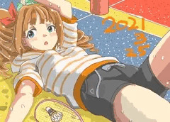 やよい