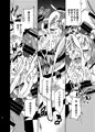 C95新刊