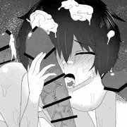 うちの子