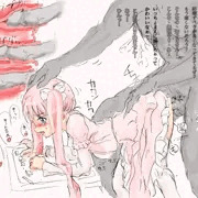 原村さんを孕まし隊