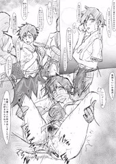 迫真空手部(bleach