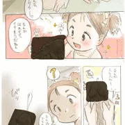 はじめてのマヨネーズ娘