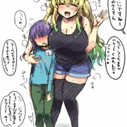 翔太くんちのルコアさん