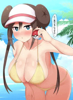 メイちゃん
