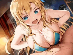 パイデル・アイック