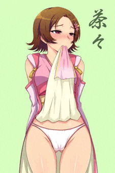 茶々
