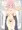 ワンチャン逆転に失敗して転落するりあむちゃん