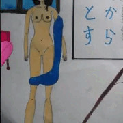 謎のエロコス/脱衣２