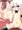 ジャックちゃんのおかあさんになるんだ…っ（ずぷずぷ