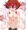 sho-chan(Robot Girls Z)