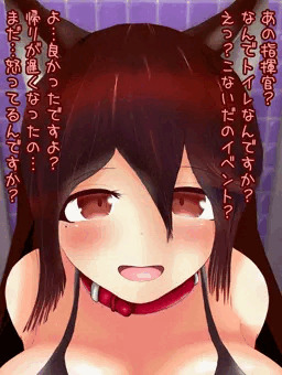 NTR乱交セックスが実はバレていてお仕置きされる愛宕お姉ちゃん