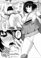 両想いこじらせ系姉妹・改