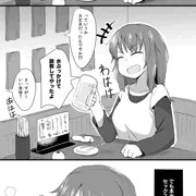 細かすぎるシチュ