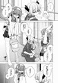 新刊サンプル