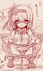 妖夢ちゃんの野ションを観察してみた
