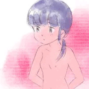 みられた～