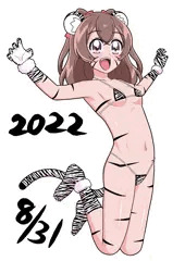虎柄ビキニの和実ゆい