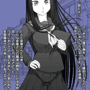 僕っ娘パイズリ