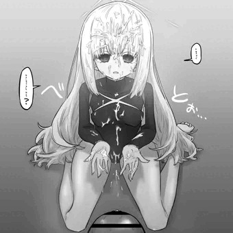 ブ
