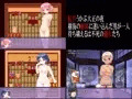 樹海の廓～紅月哀歌～