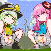 しーしー