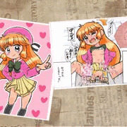 怪盗セイントテールの羽丘 芽美ちゃんのつもり