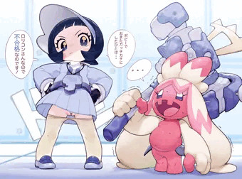 ポピー