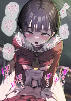 後先考えずにやっちゃったふたなりちゃん