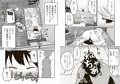 オリジナル成人向け漫画「彼女とふたりで」