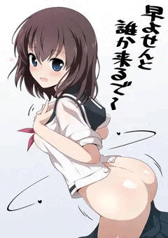 お尻プリンプリンする怜さん