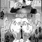結婚生活甘々の人妻の本当の姿