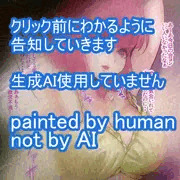 ピンク髪ゾンビ娘-ZombieGirl-
