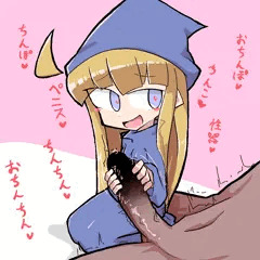 ウィッチさま
