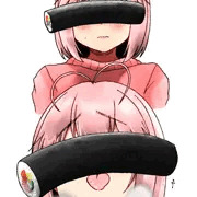 EHO