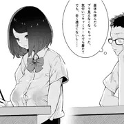 ノーブラです。