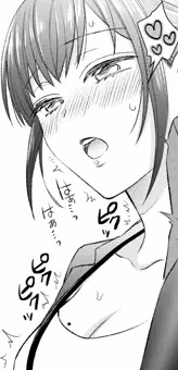 欲求不満なOLが怪しいグッズを使っちゃう話の進捗③