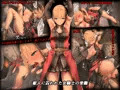 予告【獣人に囚われた女騎士の受難】