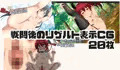 新作ゲーム