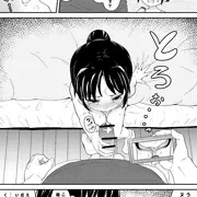 つづき