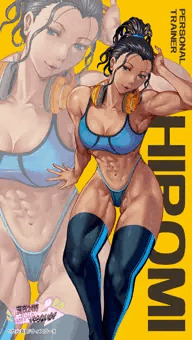 PERSONAL TRAINER HIROMI