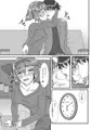 陸奥と甘美な休日を・・・