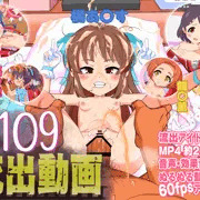 [宣伝]DLSite様で新作の予告がでました