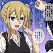 【かぐや様】アニメ第一話から真の男に恨みを買う早坂