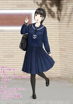 SNSにUPしたもの
