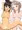 お勝さんと茜ちゃん。